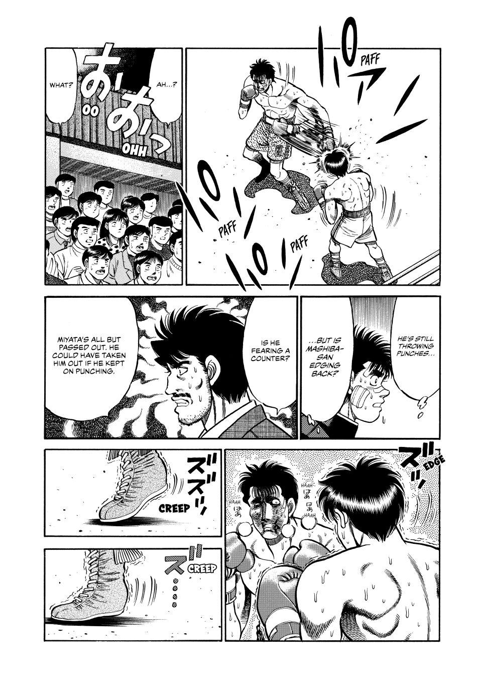 Chapter 71 — Round 71 — Page 16