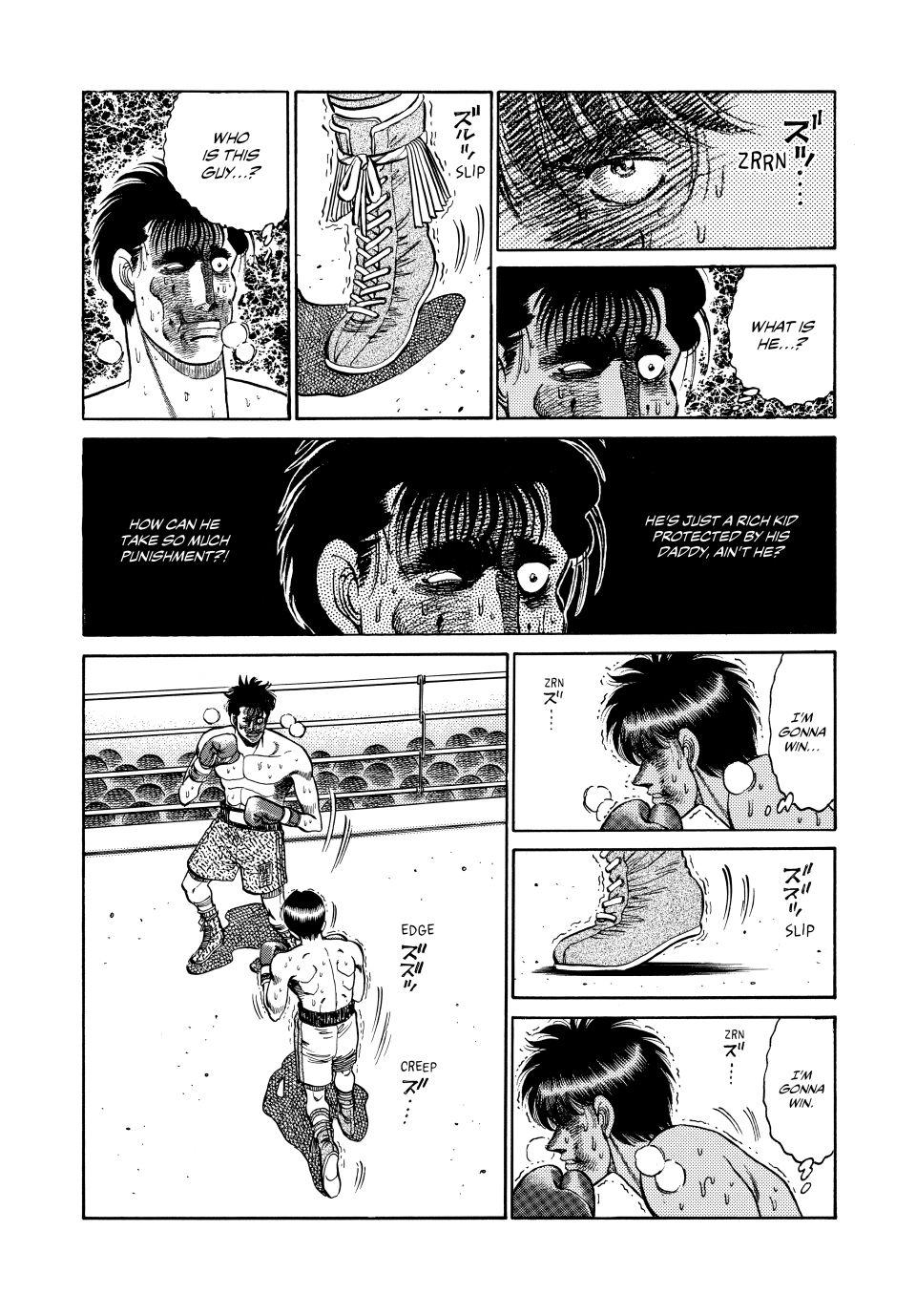 Chapter 71 — Round 71 — Page 18