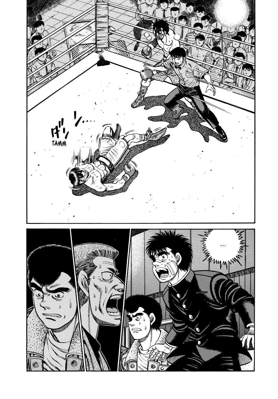 Chapter 72 — Round 72 — Page 7