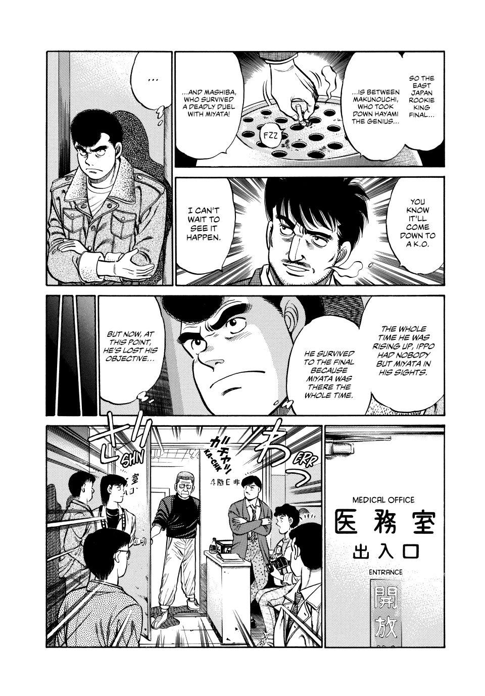 Chapter 72 — Round 72 — Page 13
