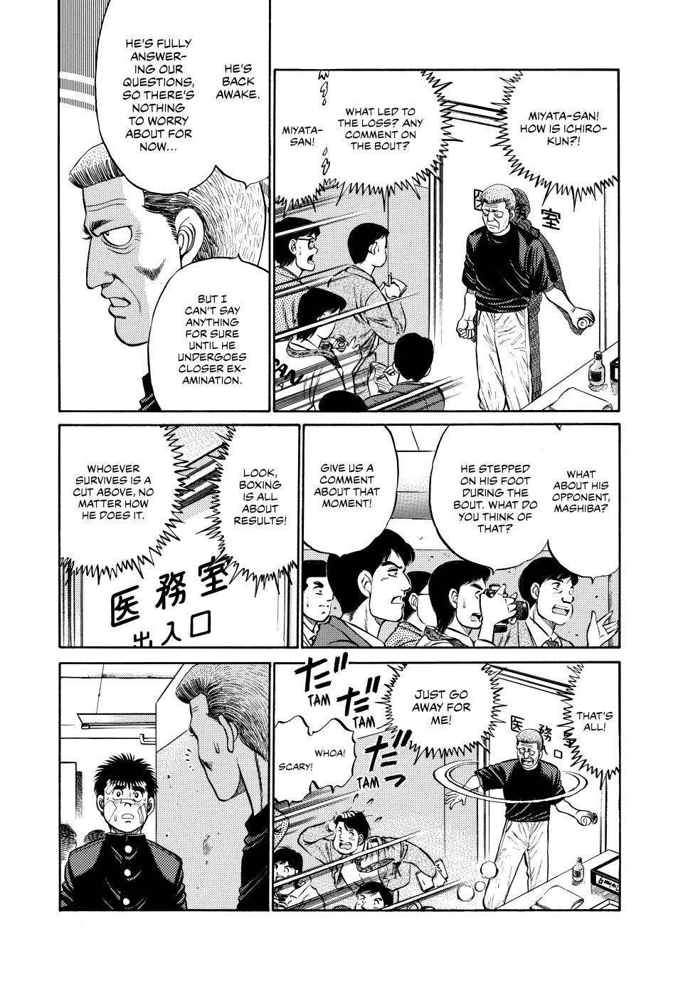 Chapter 72 — Round 72 — Page 14