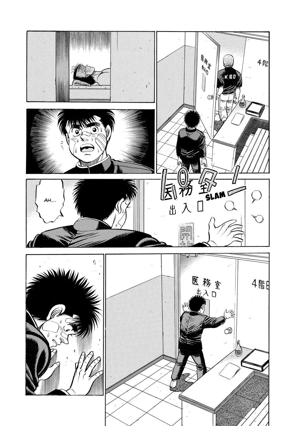 Chapter 72 — Round 72 — Page 16