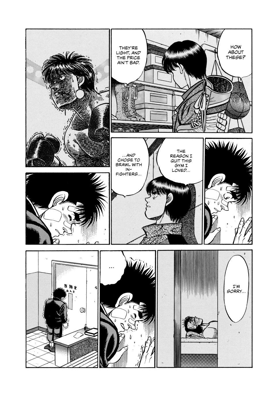 Chapter 72 — Round 72 — Page 17