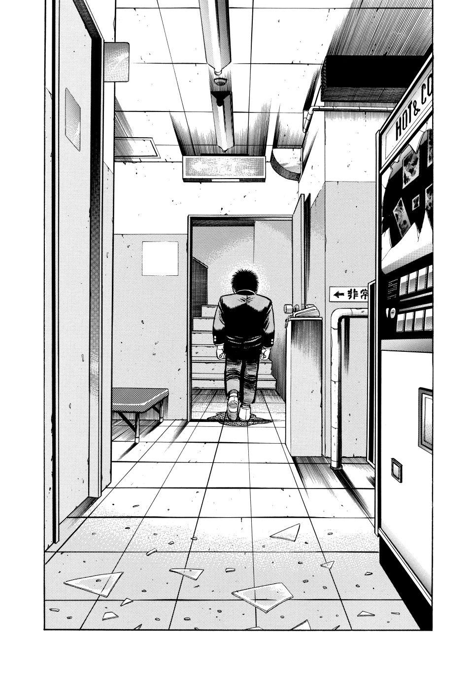 Chapter 72 — Round 72 — Page 19