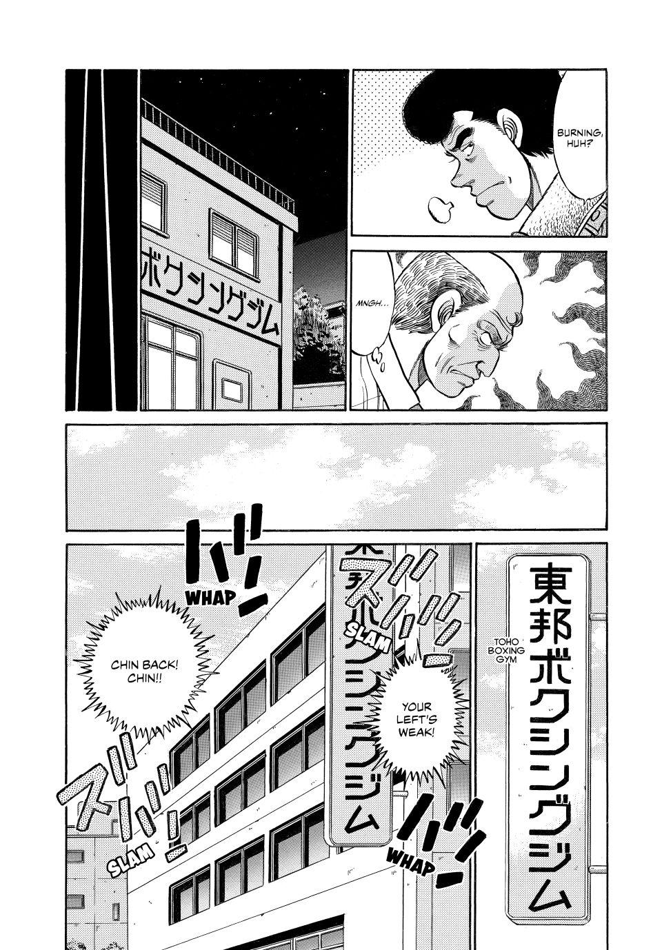 Chapter 73 — Round 73 — Page 6