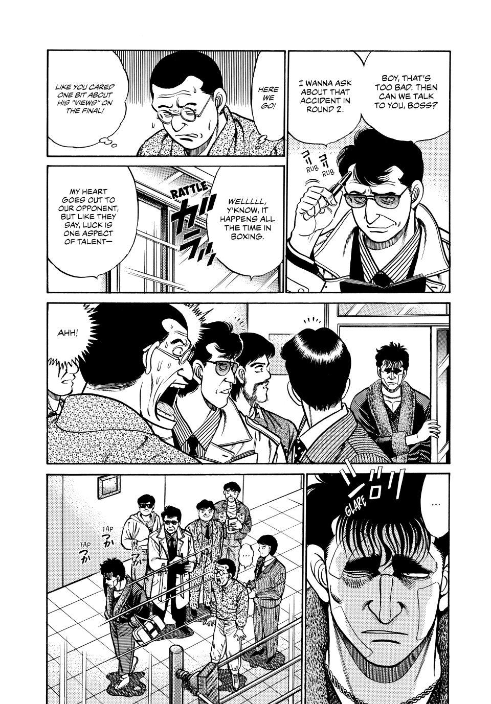 Chapter 73 — Round 73 — Page 8