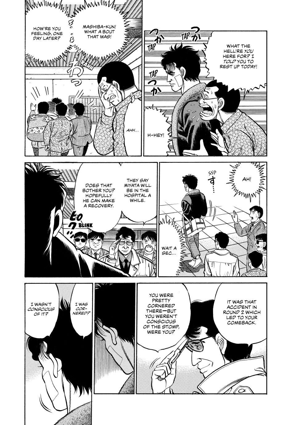 Chapter 73 — Round 73 — Page 9