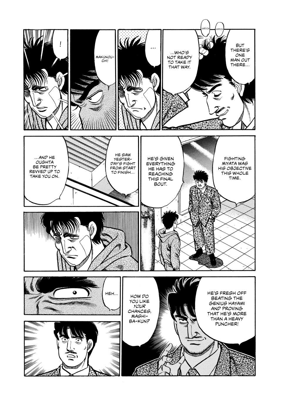Chapter 73 — Round 73 — Page 13