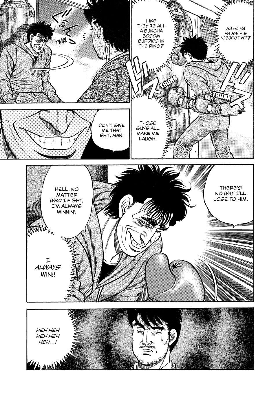 Chapter 73 — Round 73 — Page 14