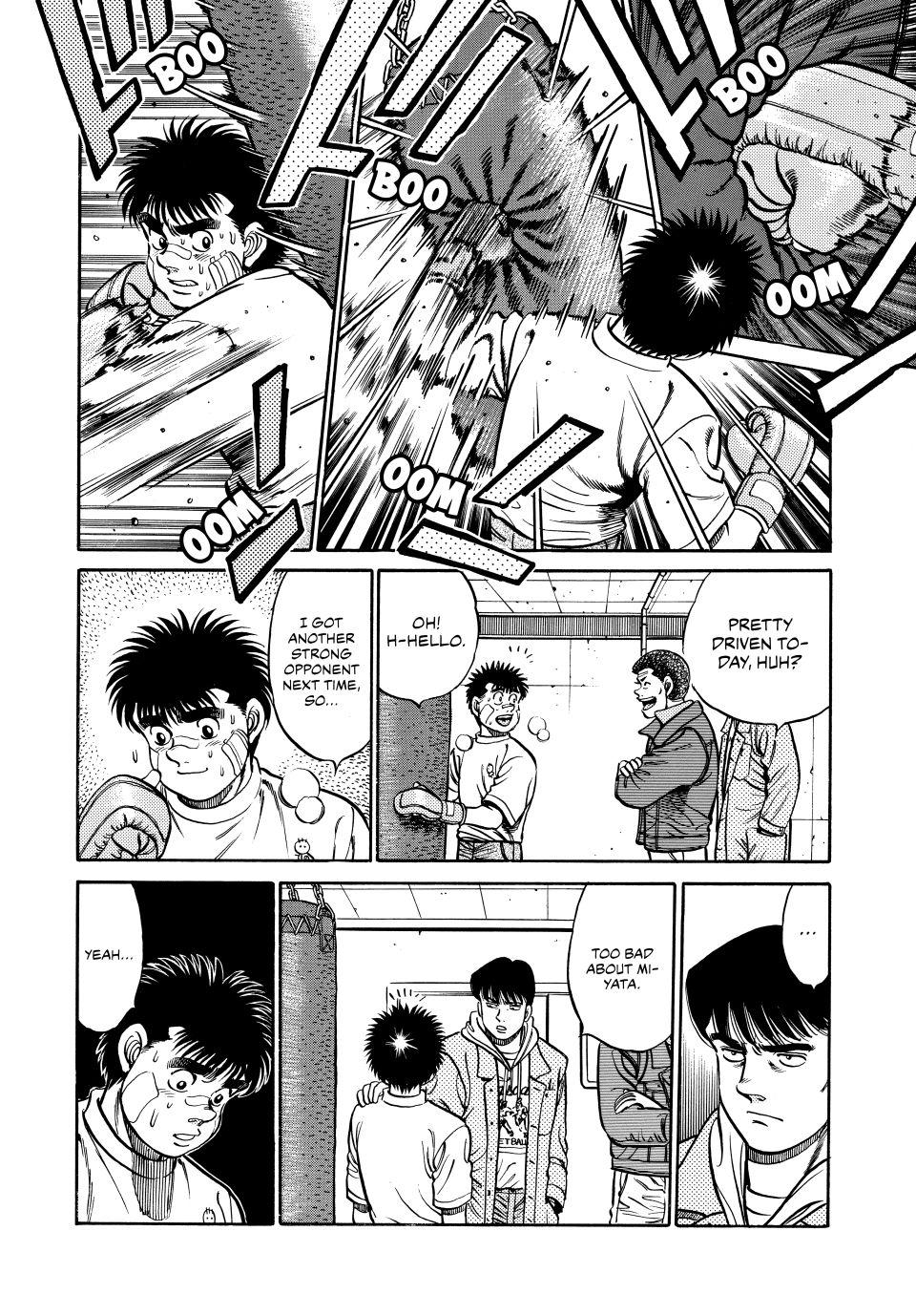 Chapter 73 — Round 73 — Page 17