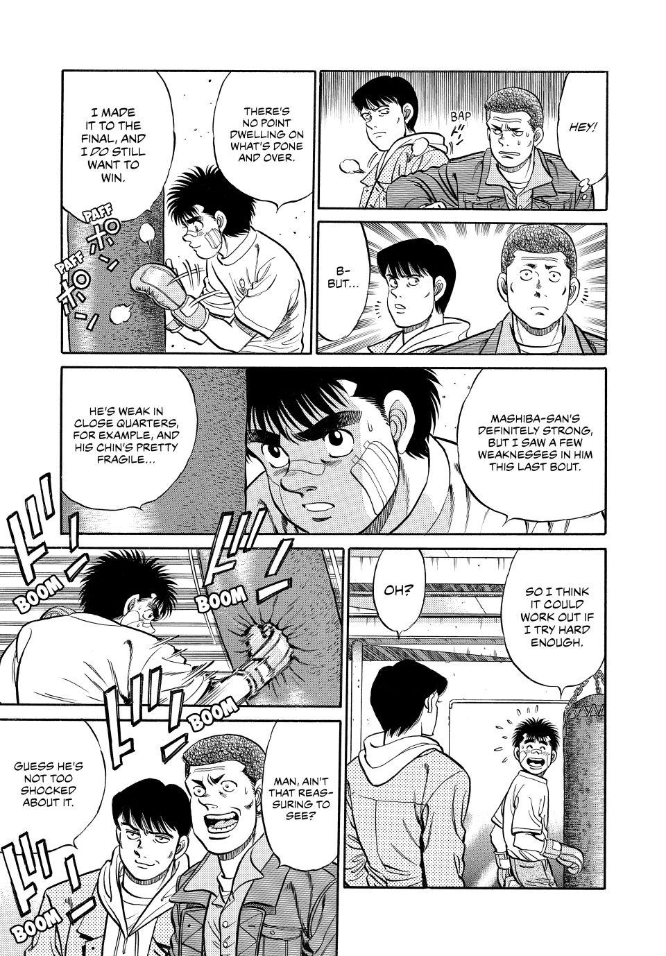 Chapter 73 — Round 73 — Page 18