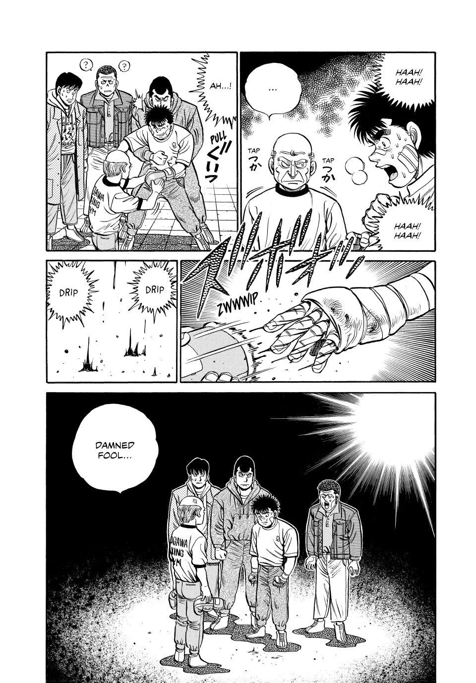 Chapter 73 — Round 73 — Page 20