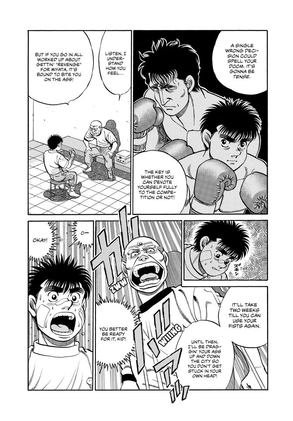 Chapter 74 — Round 74 — Page 4