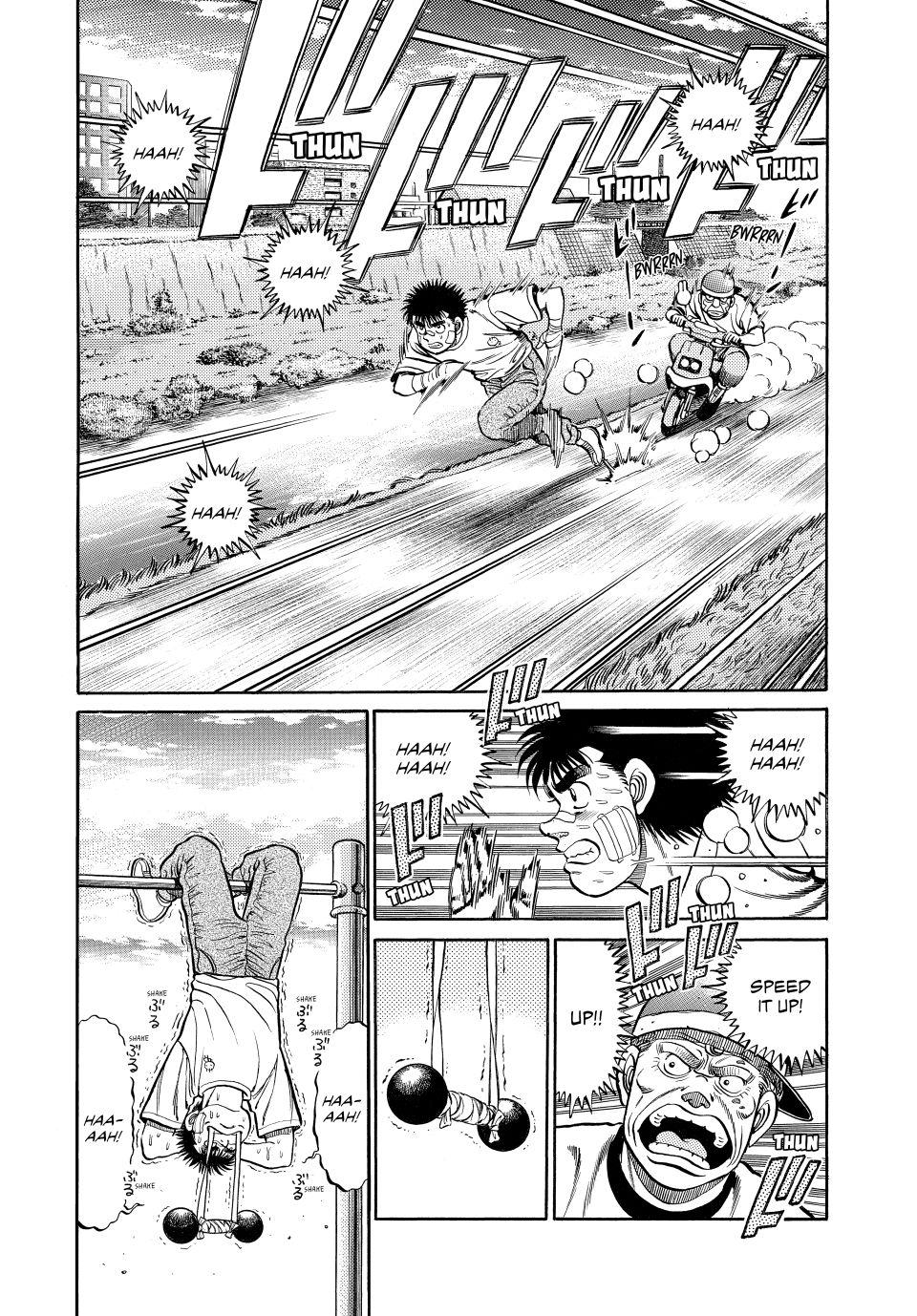 Chapter 74 — Round 74 — Page 5