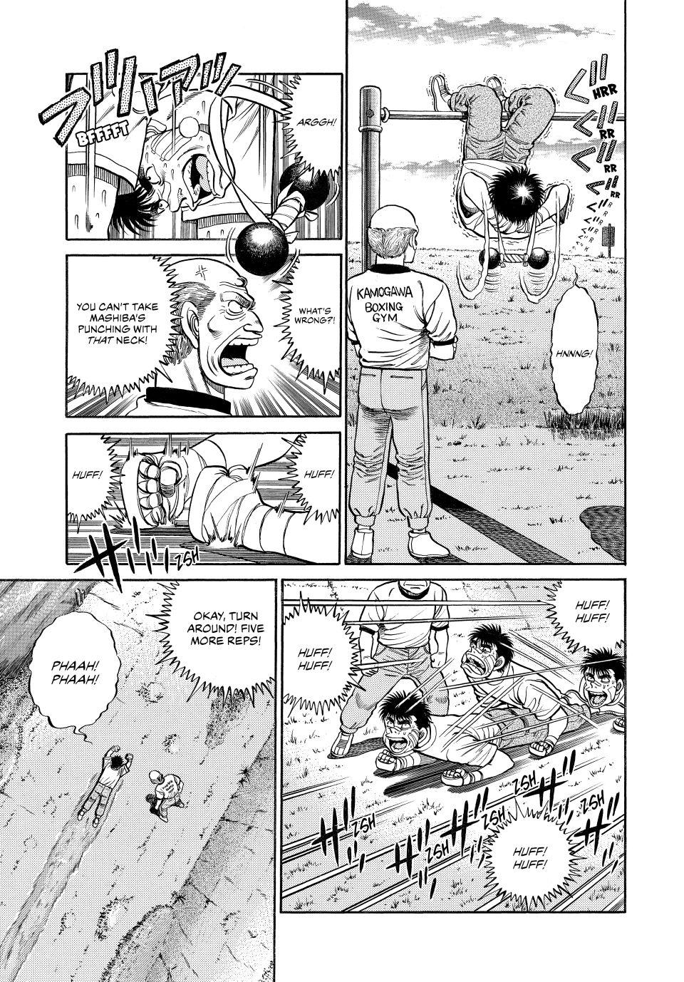 Chapter 74 — Round 74 — Page 6