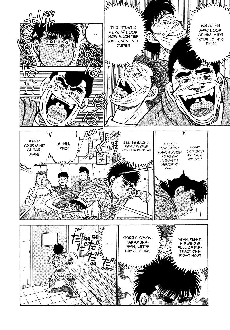 Chapter 74 — Round 74 — Page 19