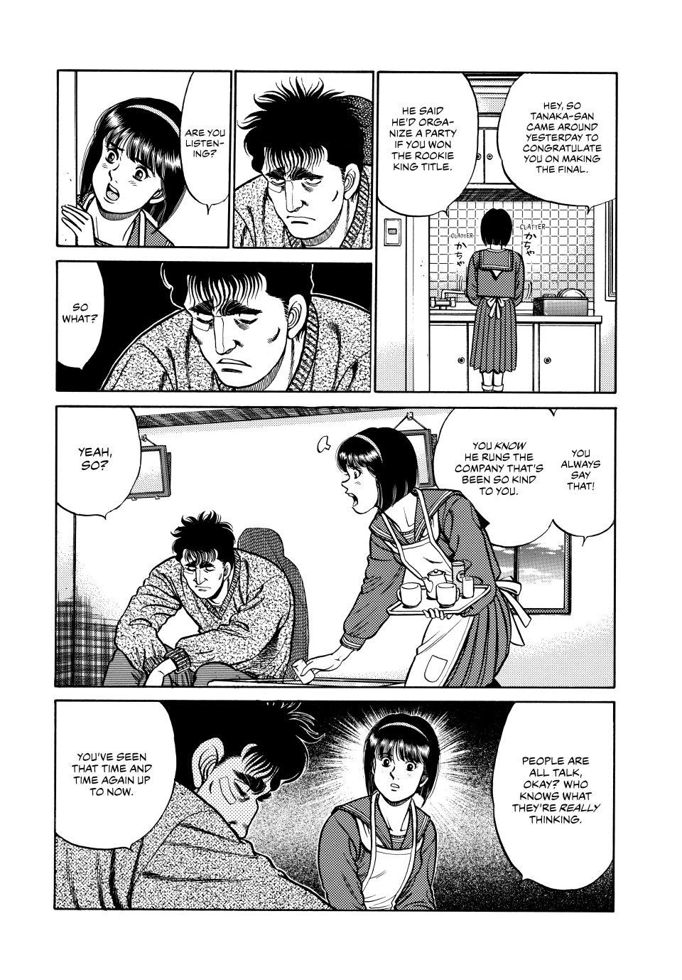 Chapter 75 — Round 75 — Page 7