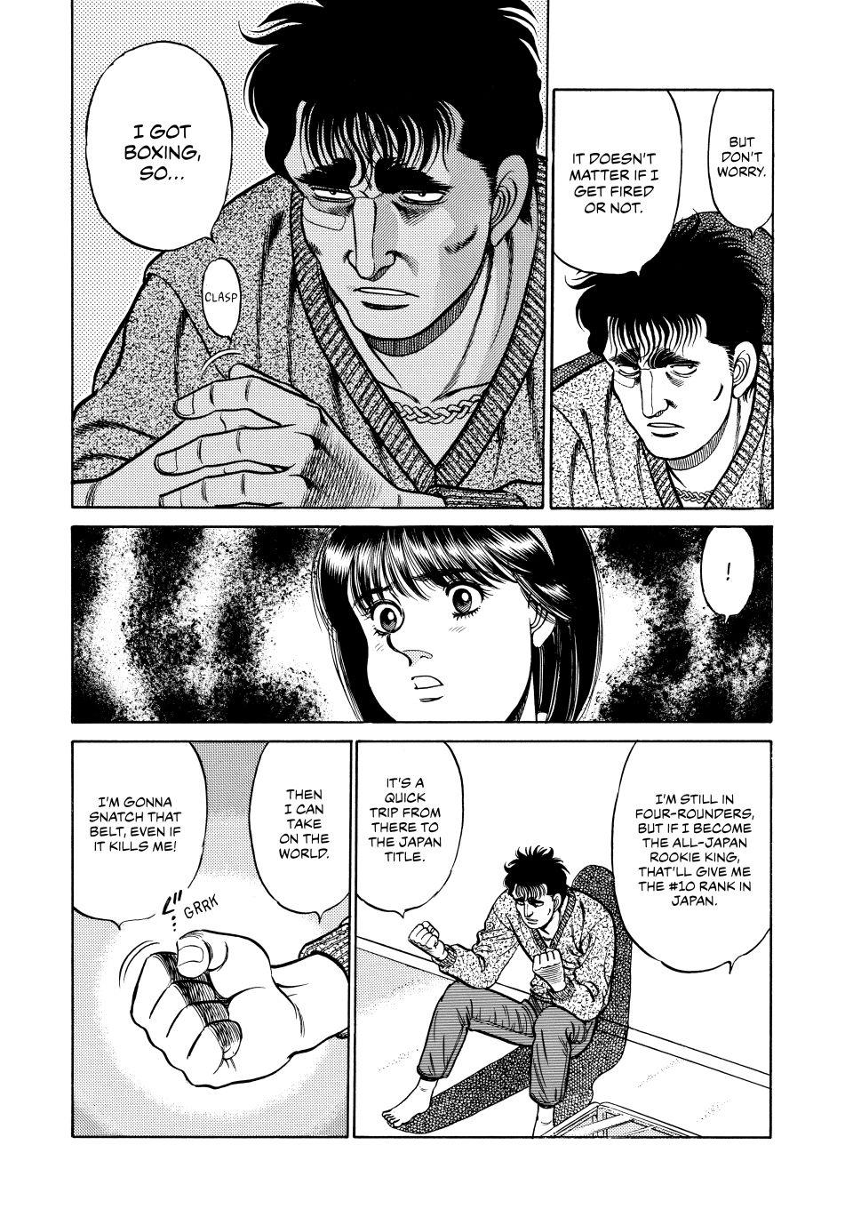 Chapter 75 — Round 75 — Page 9