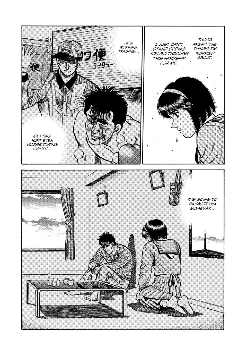 Chapter 75 — Round 75 — Page 11