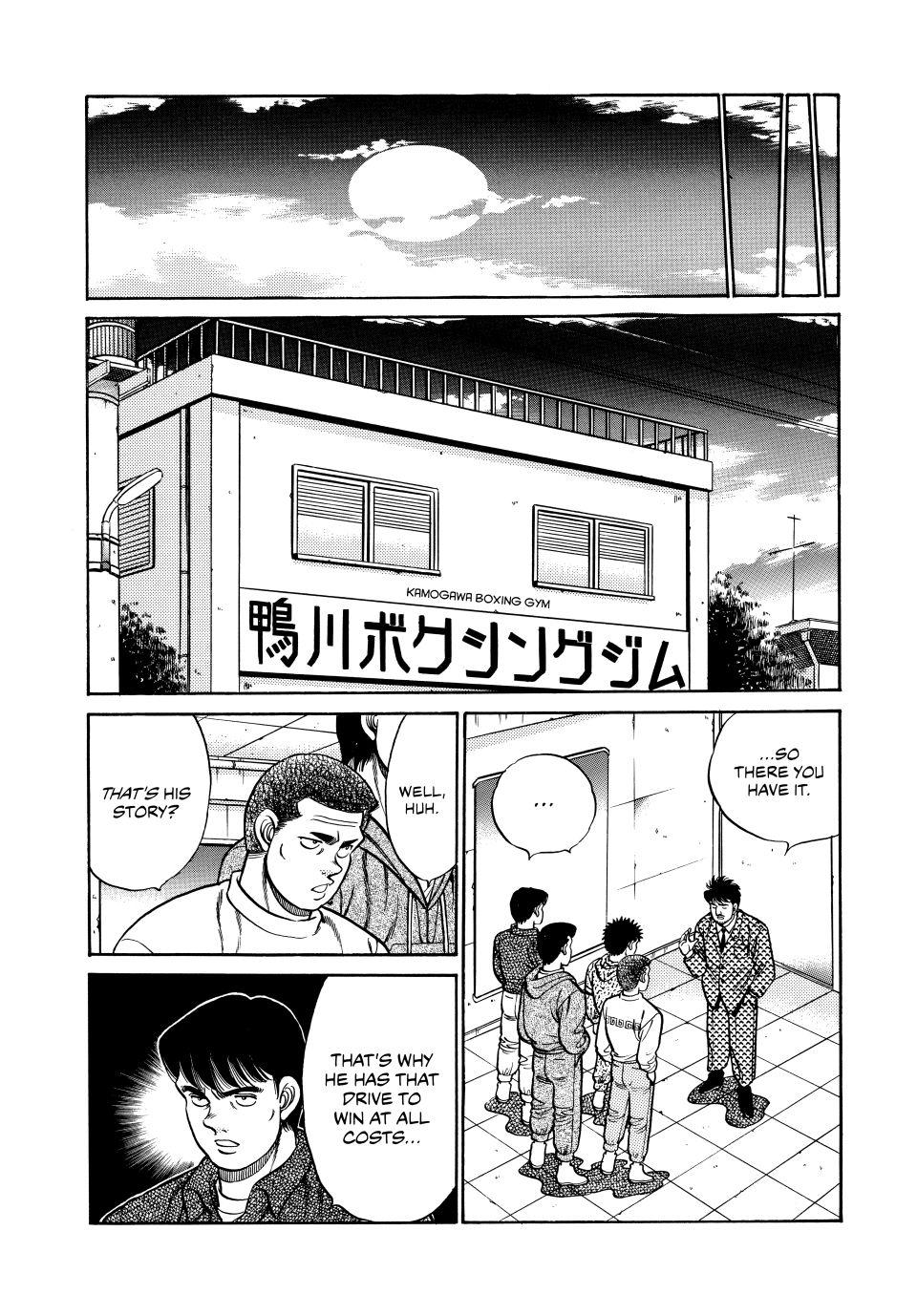 Chapter 75 — Round 75 — Page 12
