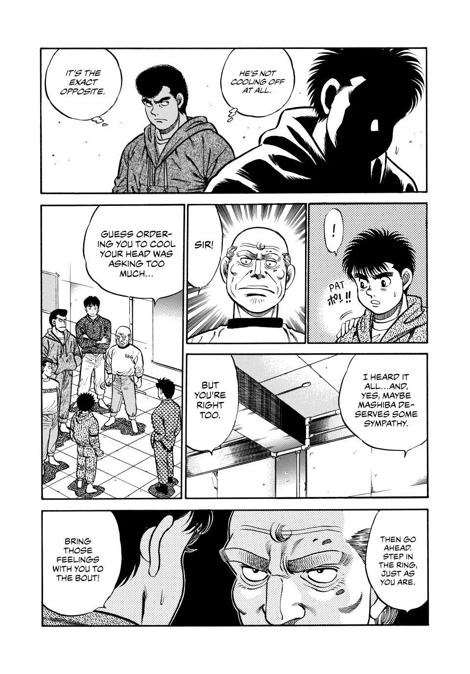 Chapter 75 — Round 75 — Page 16