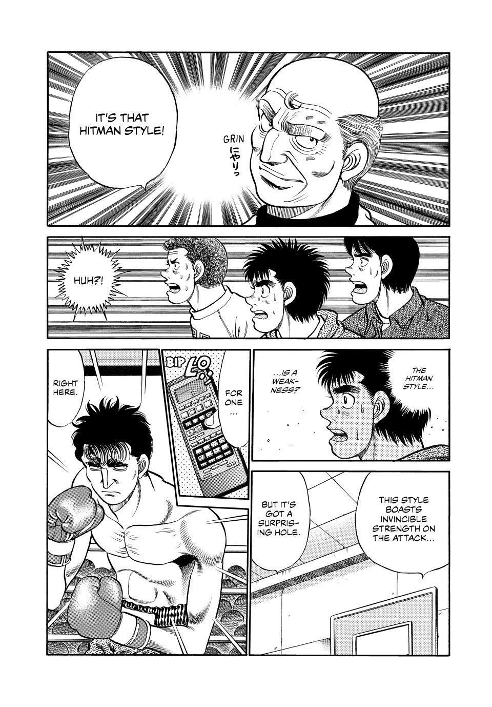 Chapter 76 — Round 76 — Page 6