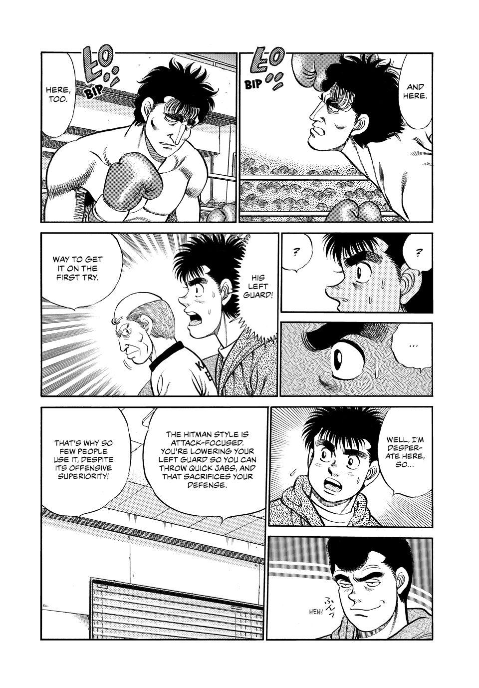 Chapter 76 — Round 76 — Page 7