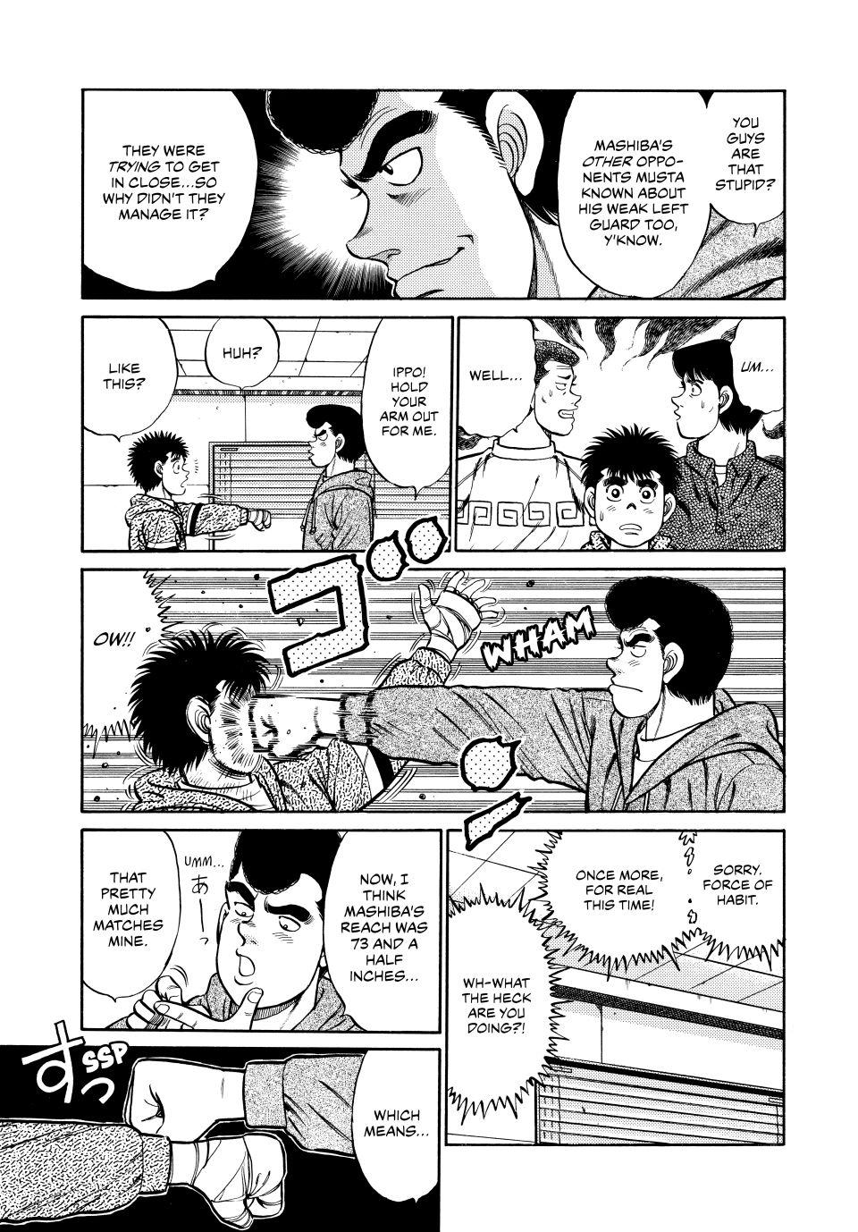 Chapter 76 — Round 76 — Page 10