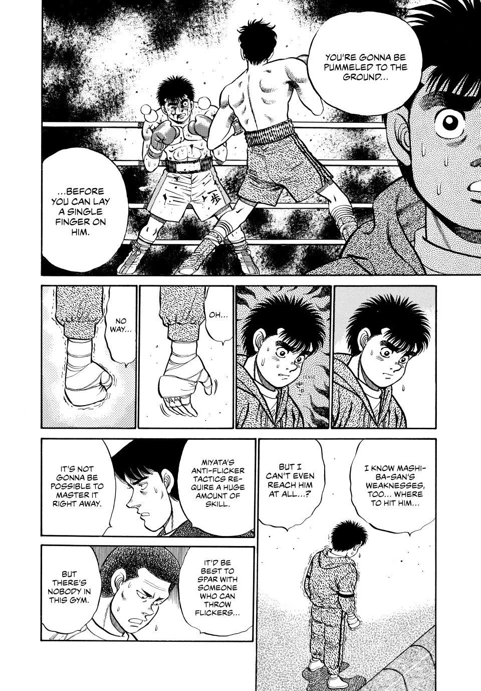 Chapter 76 — Round 76 — Page 12