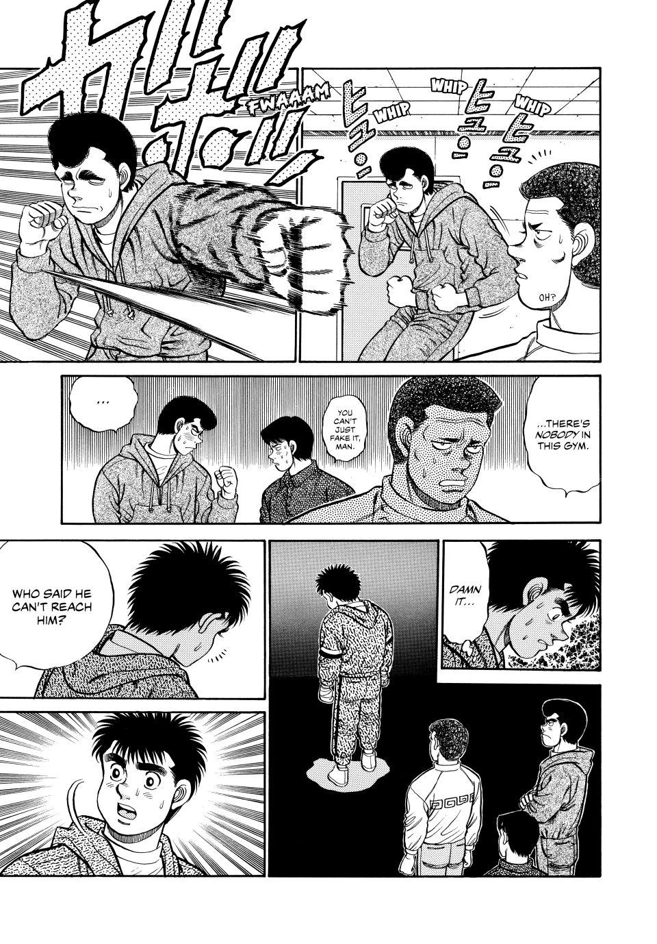Chapter 76 — Round 76 — Page 13