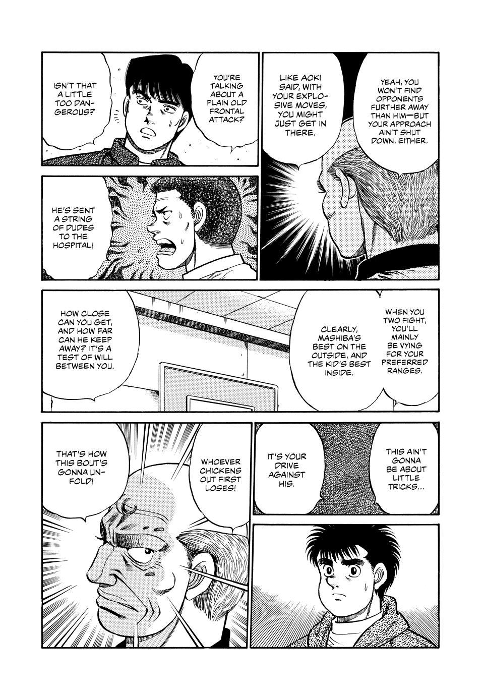 Chapter 76 — Round 76 — Page 14