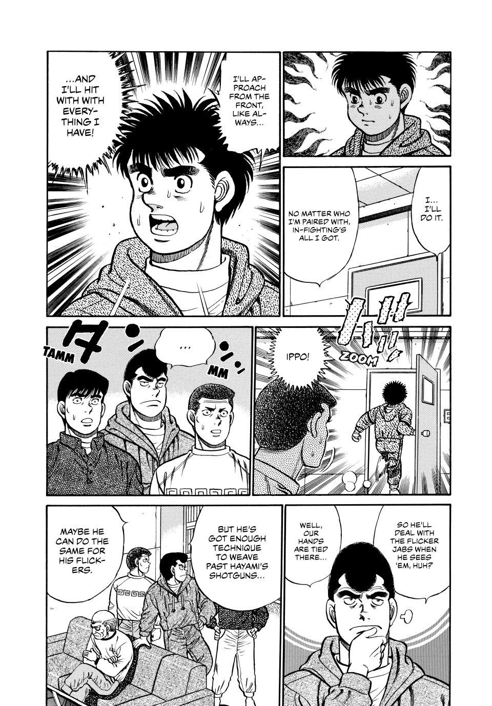Chapter 76 — Round 76 — Page 15