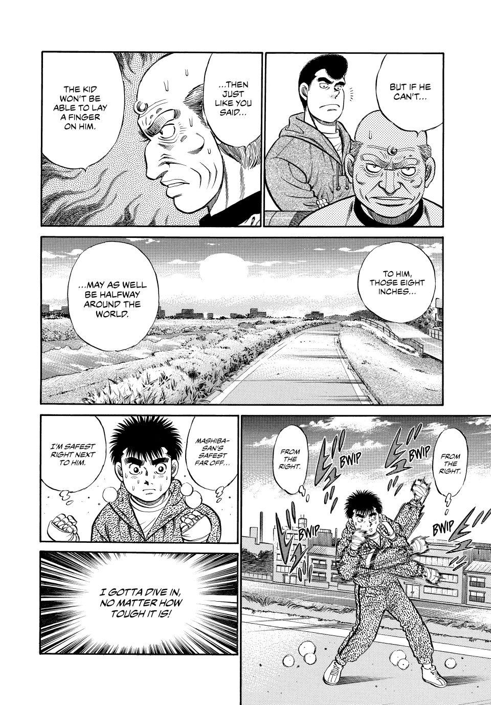 Chapter 76 — Round 76 — Page 16