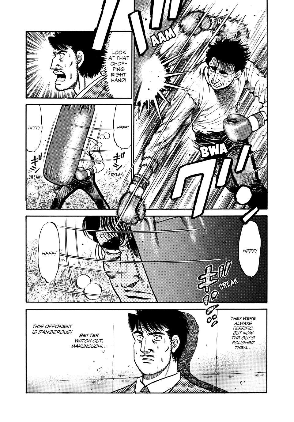Chapter 76 — Round 76 — Page 19