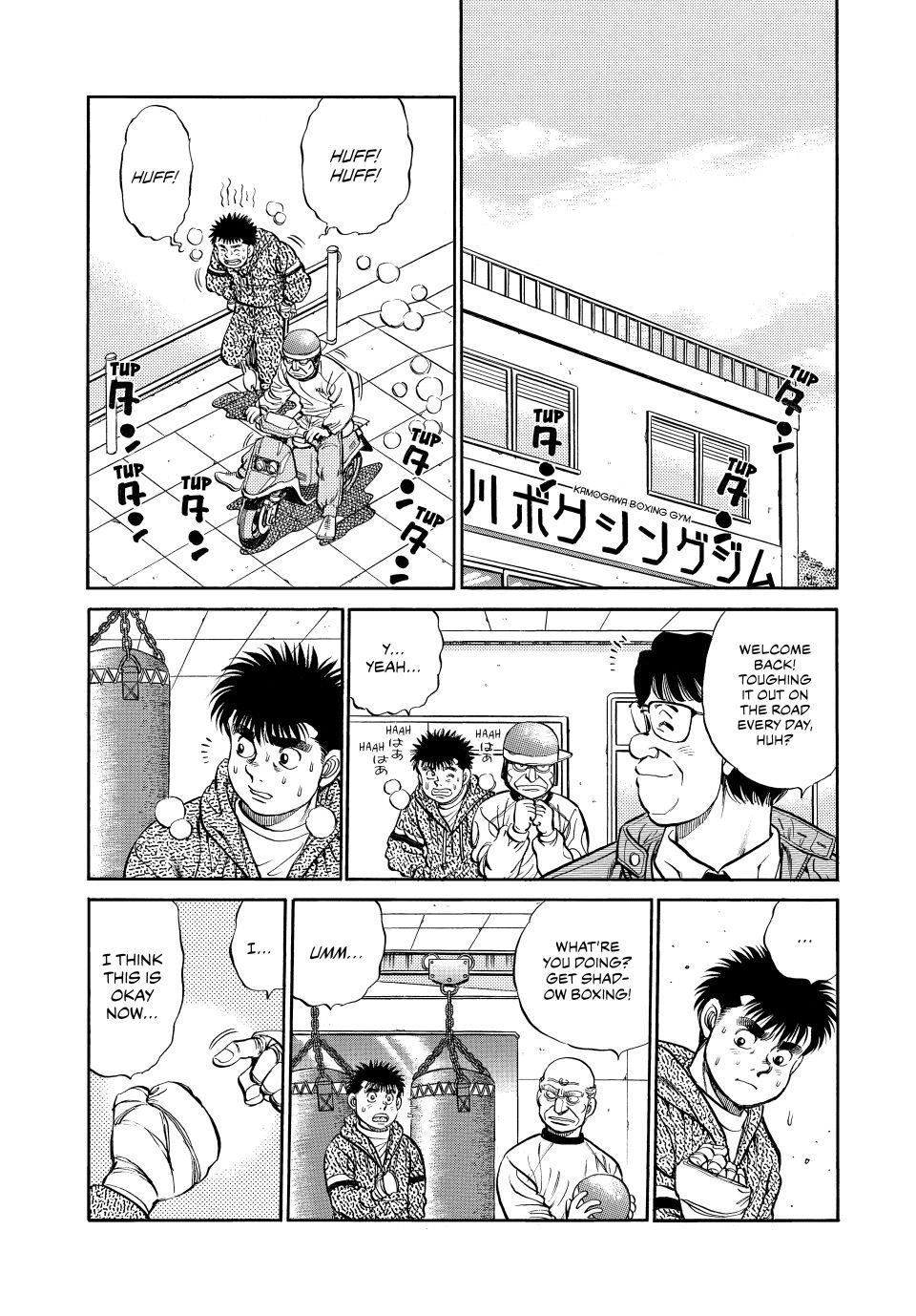 Chapter 77 — Round 77 — Page 4