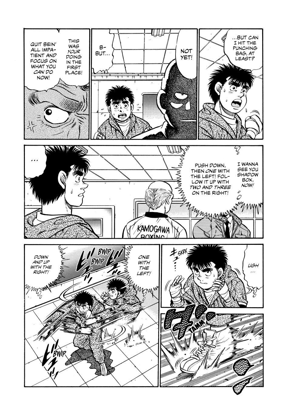 Chapter 77 — Round 77 — Page 5