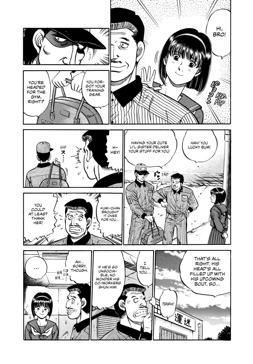 Chapter 77 — Round 77 — Page 8