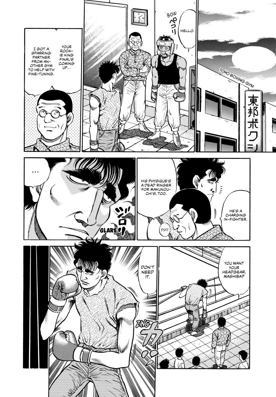 Chapter 77 — Round 77 — Page 11