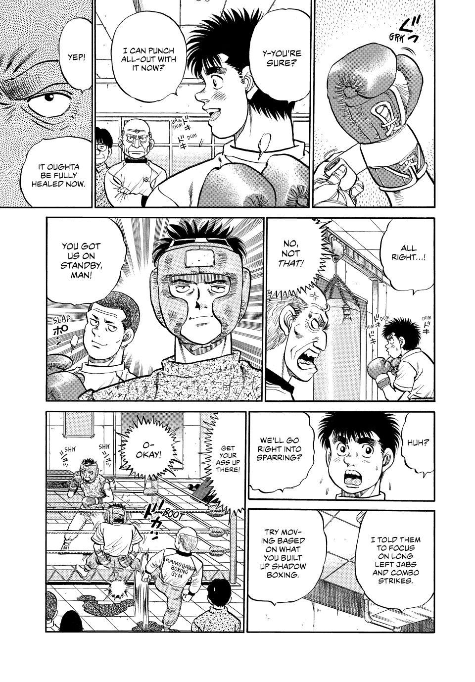 Chapter 77 — Round 77 — Page 12