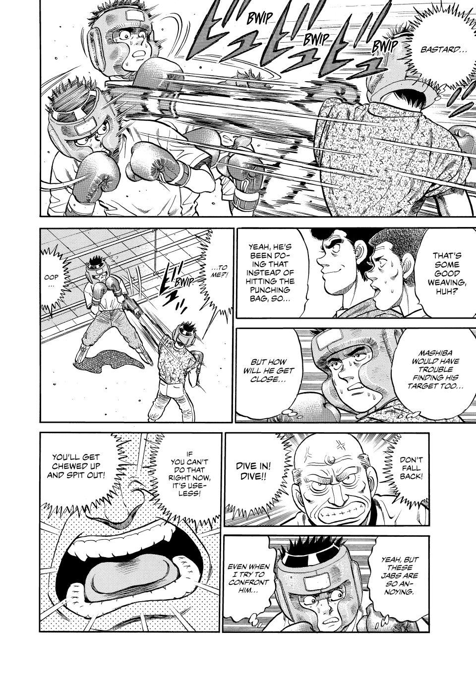 Chapter 77 — Round 77 — Page 15