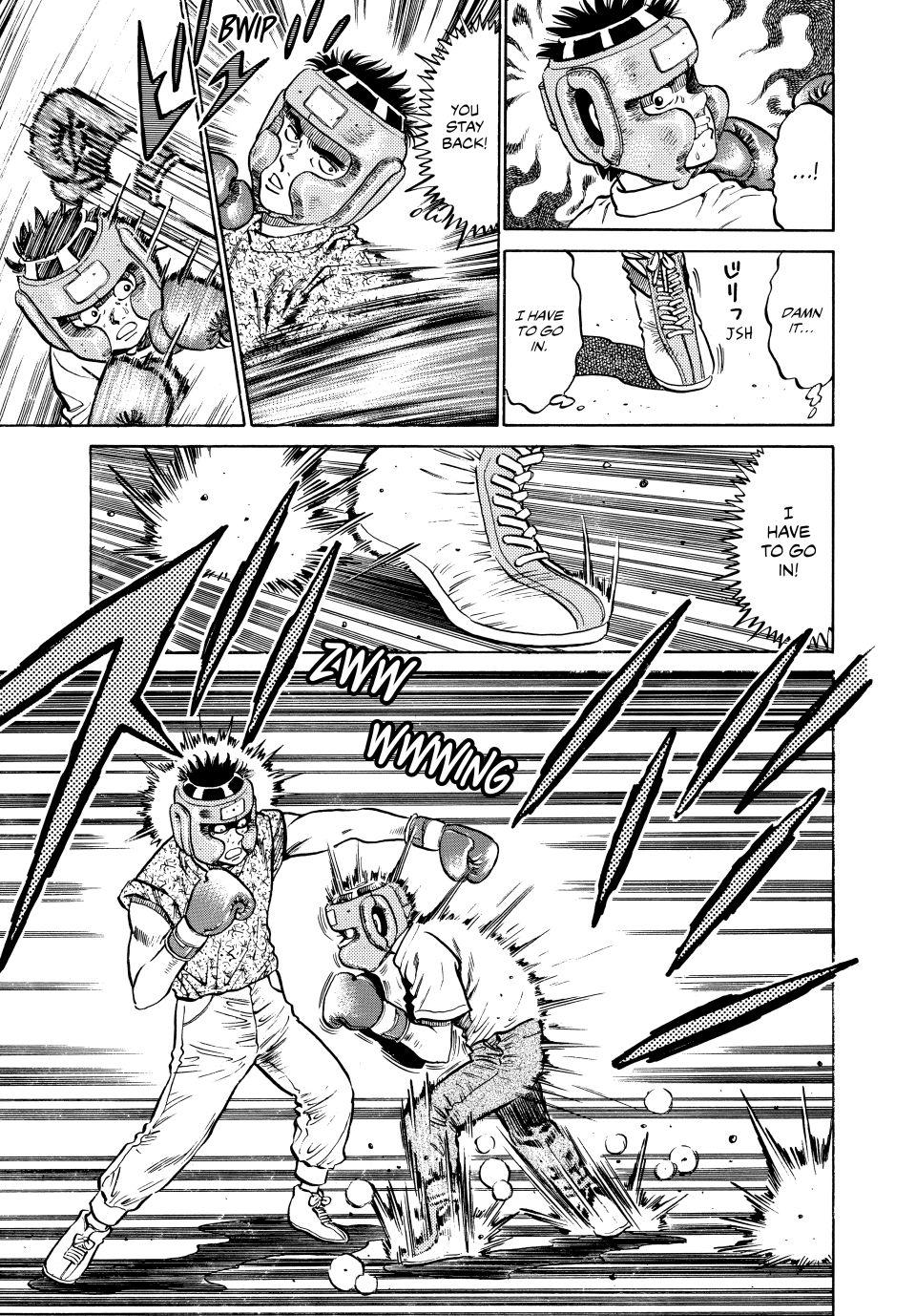 Chapter 77 — Round 77 — Page 16