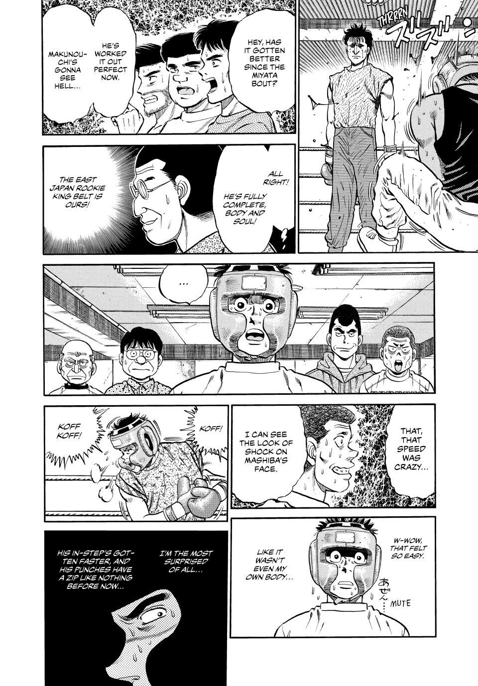 Chapter 77 — Round 77 — Page 19