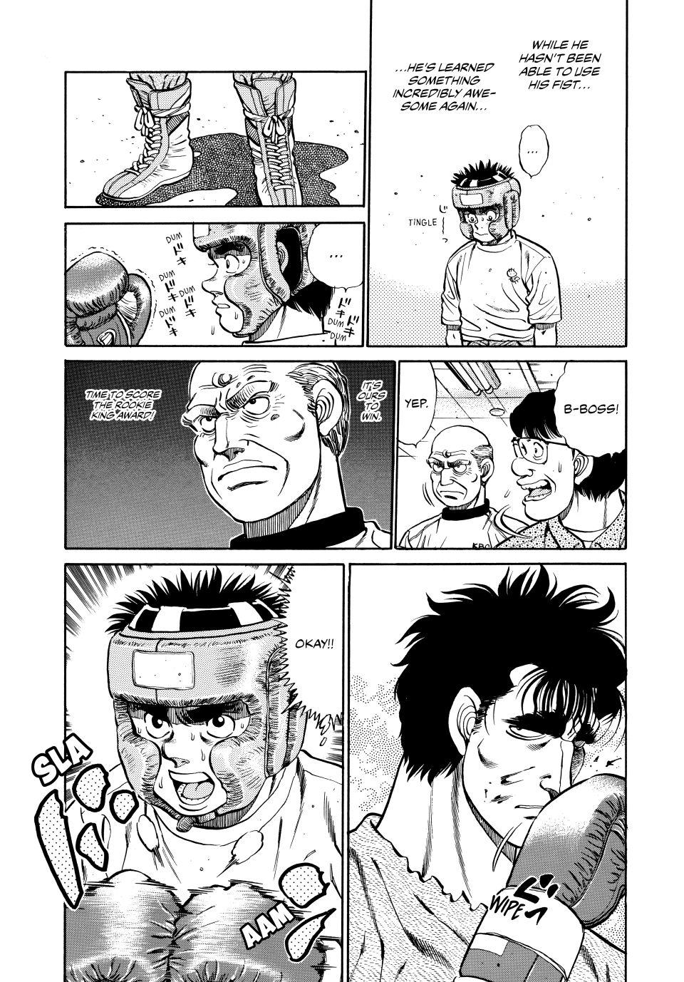 Chapter 77 — Round 77 — Page 20