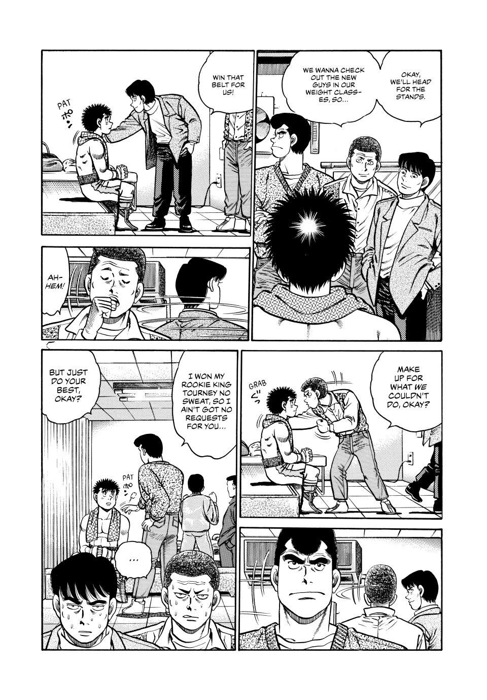 Chapter 78 — Round 78 — Page 4