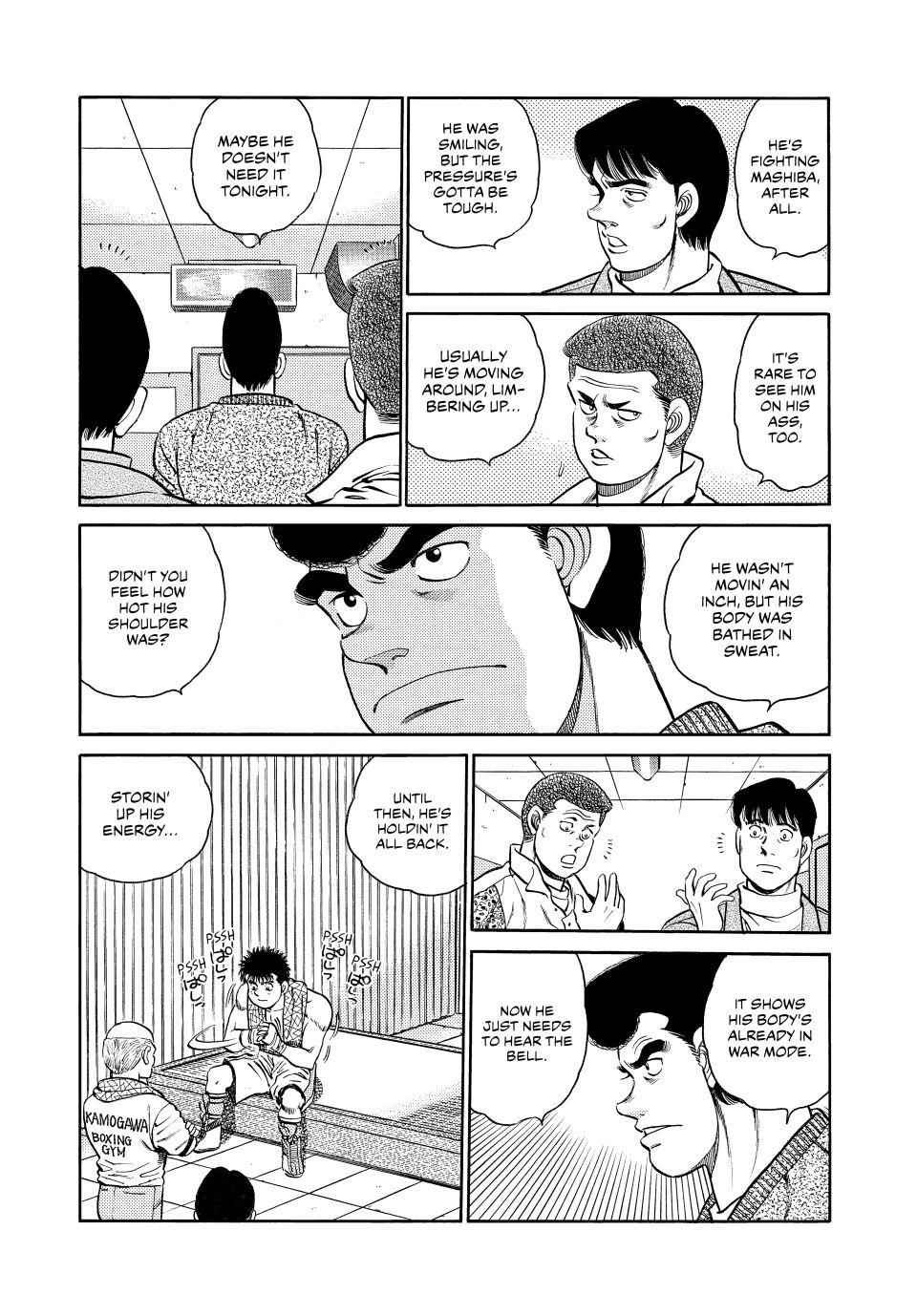 Chapter 78 — Round 78 — Page 6