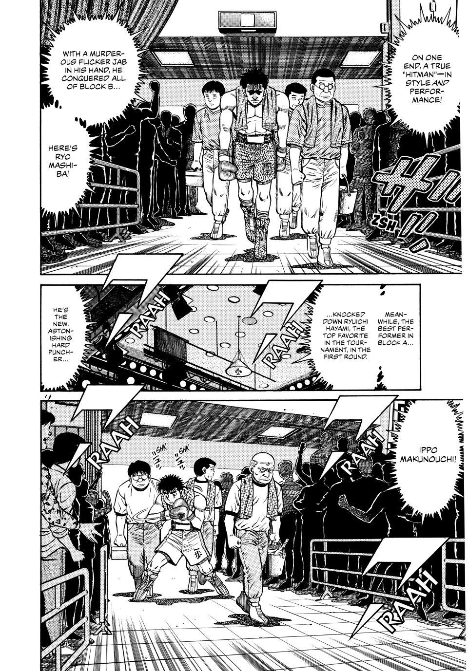 Chapter 78 — Round 78 — Page 10