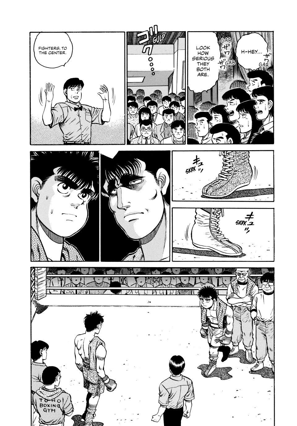 Chapter 78 — Round 78 — Page 15
