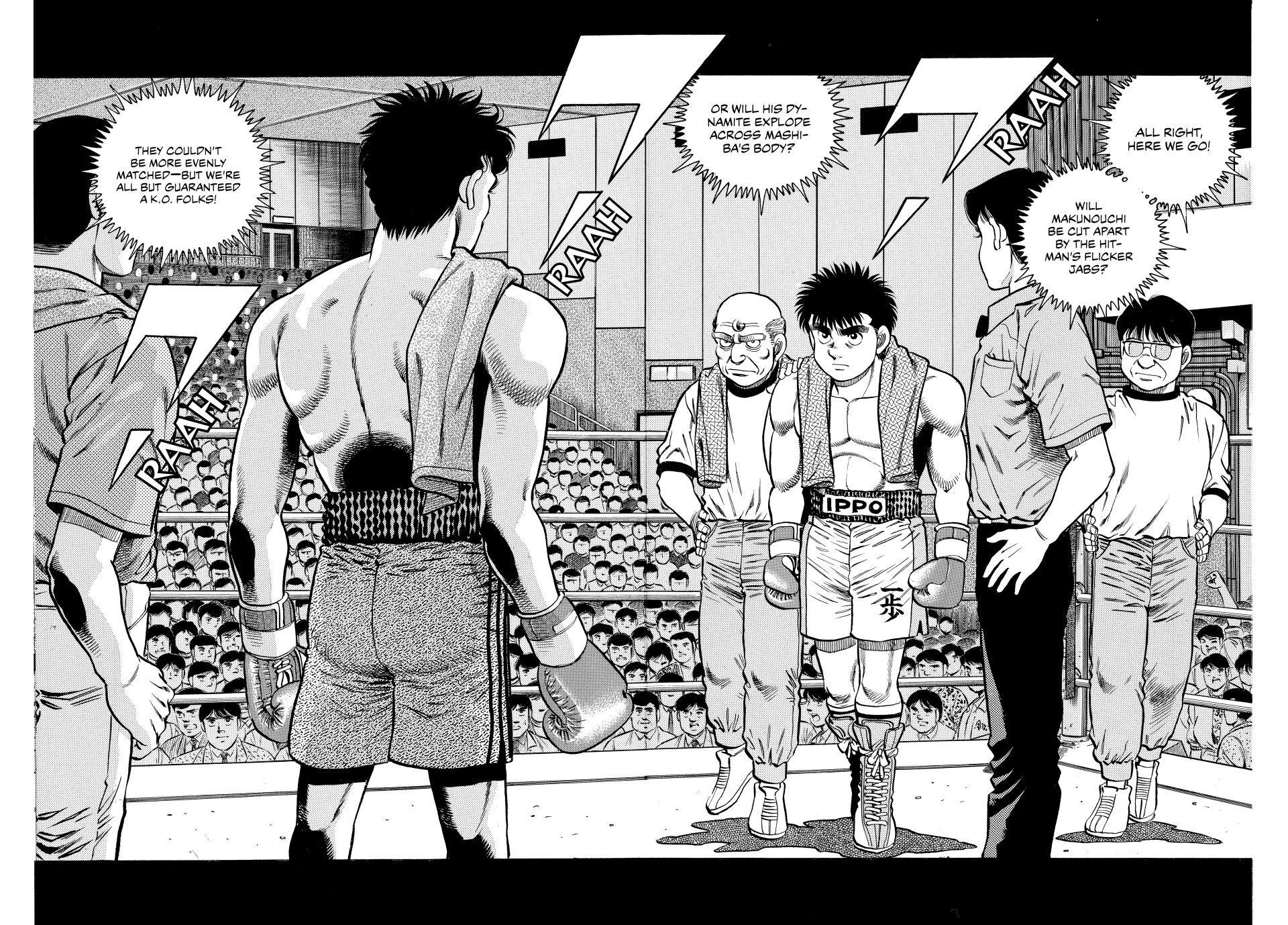 Chapter 78 — Round 78 — Page 16