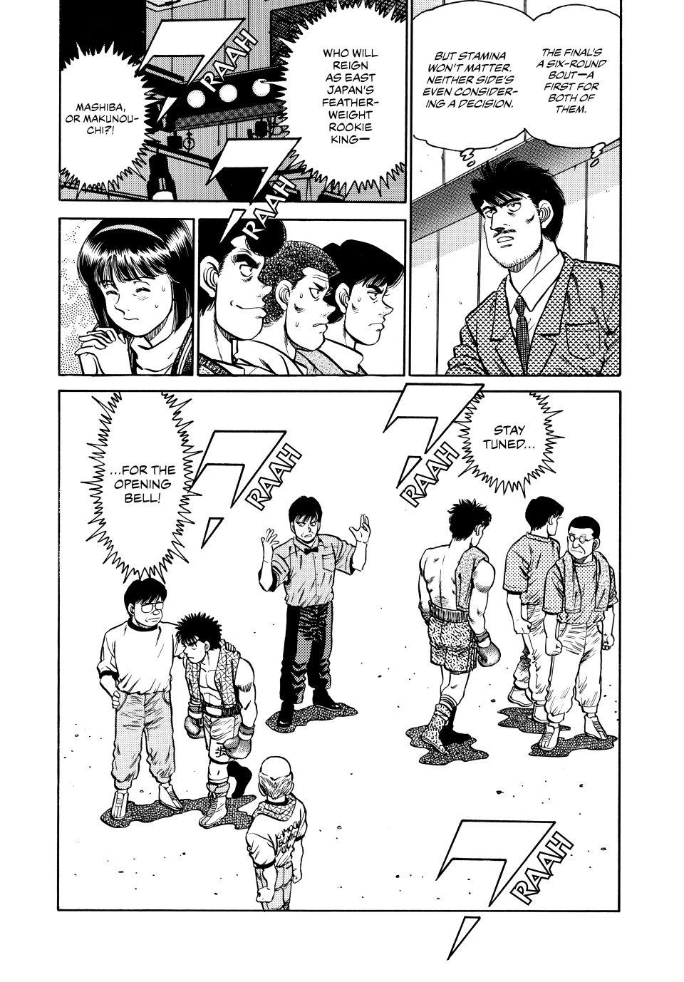 Chapter 78 — Round 78 — Page 17