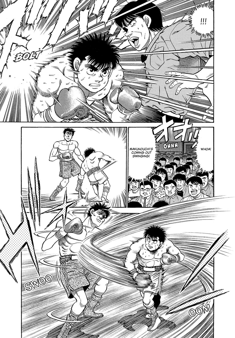 Chapter 79 — Round 79 — Page 4